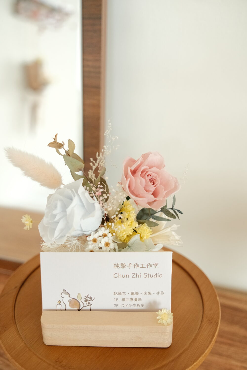 DSCF6131 永生花名片架