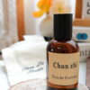 DSCF6713 香水(EDP)30ml