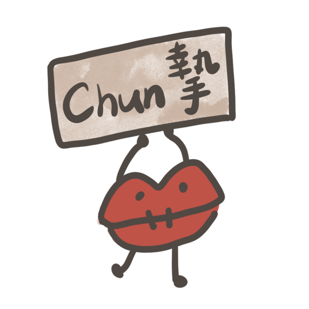 補差額